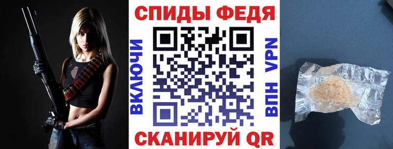 MEGA зеркало  Бахчисарай  АМФ VHQ 