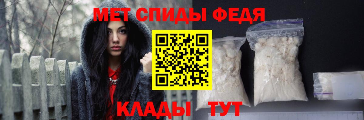 АМФ Розовый Бахчисарай