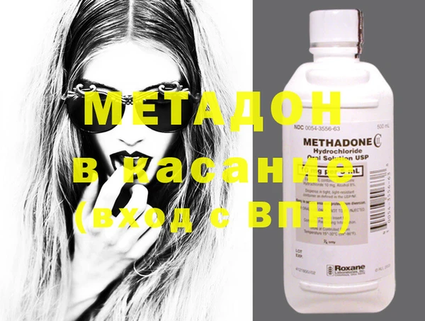 стафф Аркадак