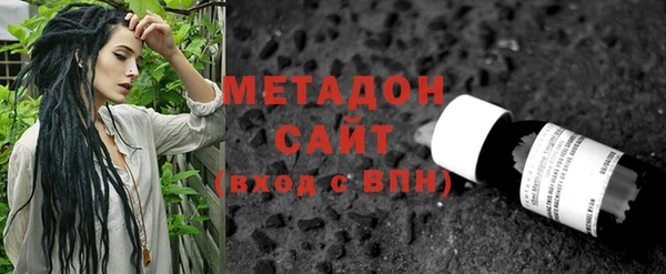 стафф Аркадак