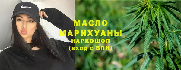 стафф Аркадак