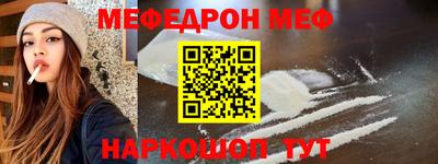 метадон Балашиха