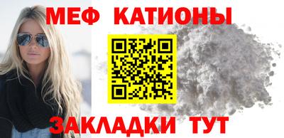 гашишное масло Аргун