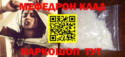 гашишное масло Аргун