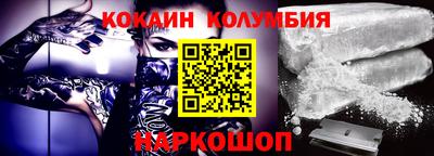 альфа пвп VHQ Балаково