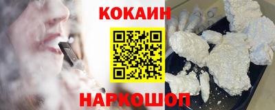 гашишное масло Аргун