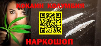 метадон Балашиха