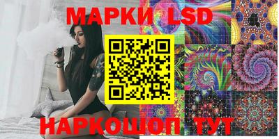метадон Балашиха