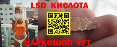 метадон Балашиха