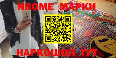 гашишное масло Аргун