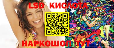 гашишное масло Аргун