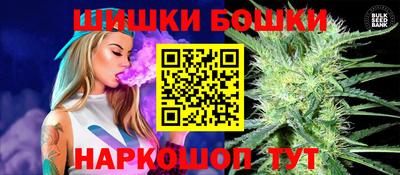 гашишное масло Аргун