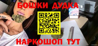 гашишное масло Аргун