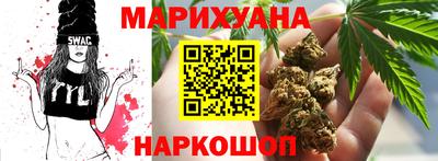 альфа пвп VHQ Балаково