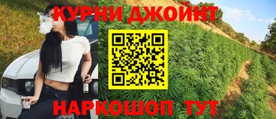 альфа пвп VHQ Балаково