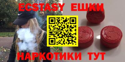 метадон Балашиха