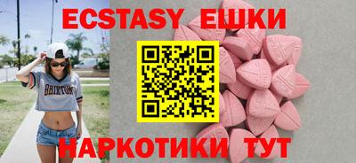 метадон Балашиха