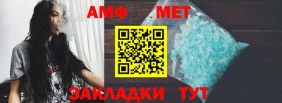 метадон Балашиха