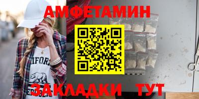 дистиллят марихуана Апрелевка