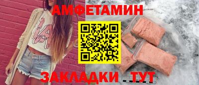 метадон Балашиха