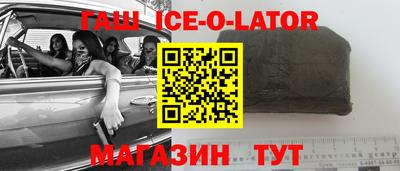 метадон Балашиха