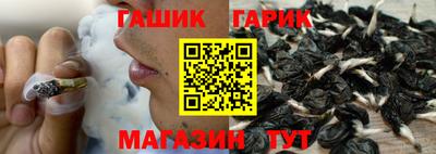 дистиллят марихуана Апрелевка