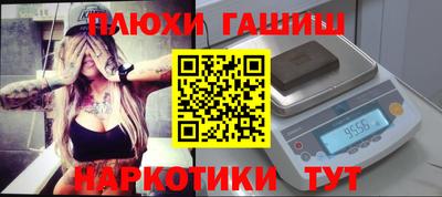 метадон Балашиха