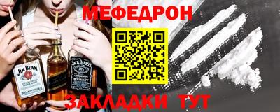 гашишное масло Аргун