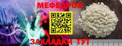 метадон Балашиха