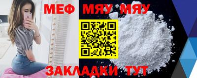 дистиллят марихуана Апрелевка