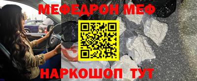 дистиллят марихуана Апрелевка