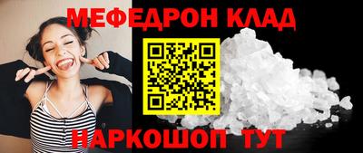 дистиллят марихуана Апрелевка